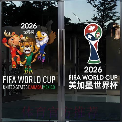 世界杯竞猜平台注册步骤详细说明 世界杯竞猜平台注册步骤详细说明