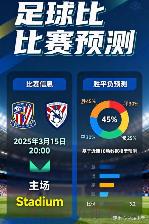 世界杯竞猜球队官方指定APP下载平台 世界杯竞猜球队官方指定APP下载平台