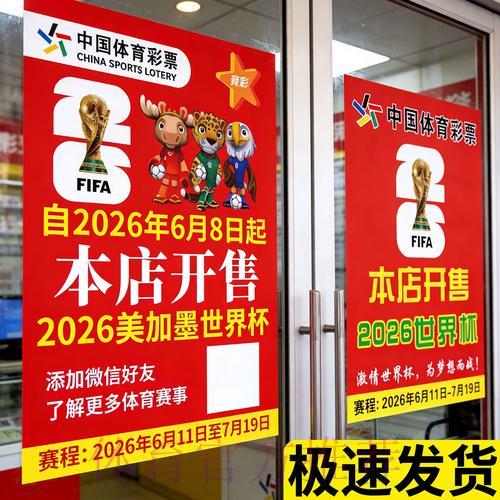 热门新闻